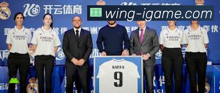 高清赛事解说