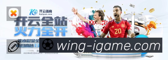 数据分析功能