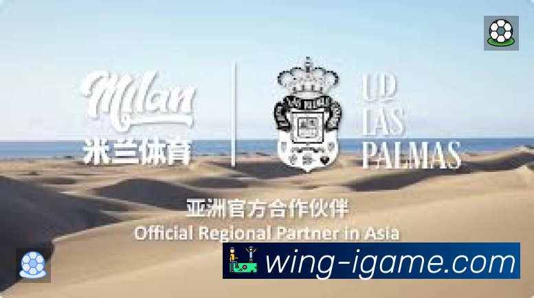 结构优化认证展示